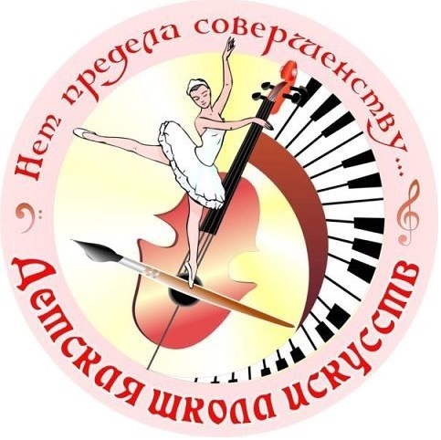 Социально-культурный проект «Вместе с музыкой растём» 