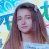 Мищенко Амелия