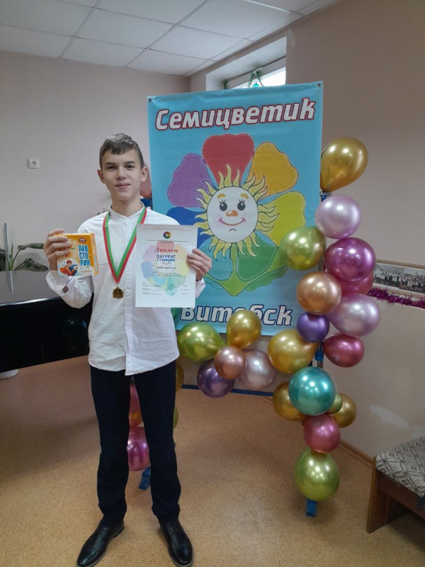 Бабич Николай