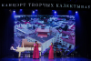 Концерт творческих коллективов