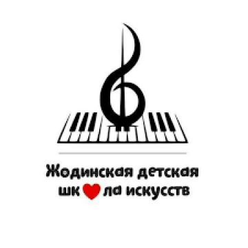 Нажмите для предварительного просмотра изображения
