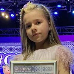 Кочукова Камилла