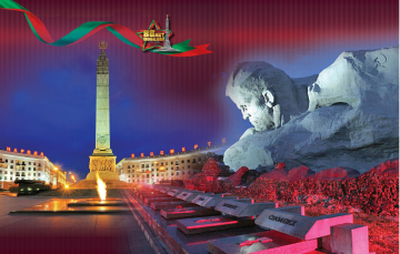 Голос мой услышь