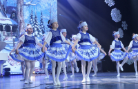 Christmas concert