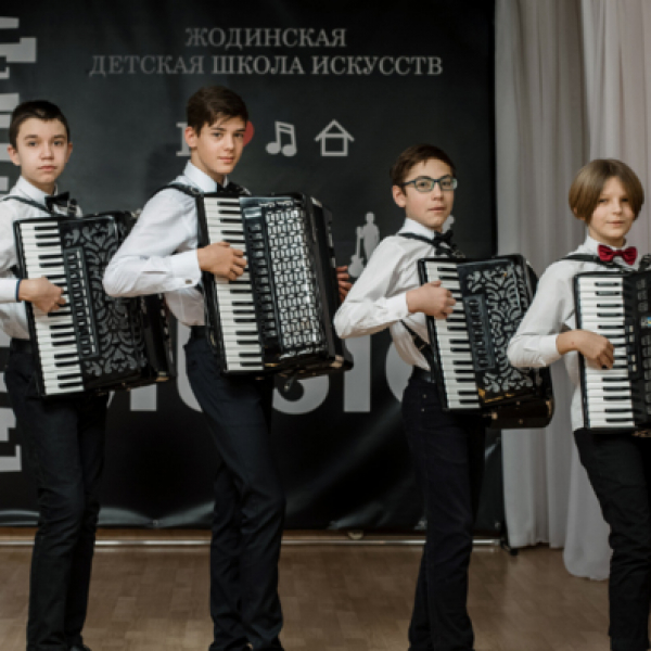 Образцовый инструментальный ансамбль «Джайв-аккорд»